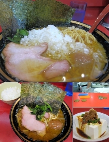 「ラーメン 670円 + 味玉 60円 + 冷奴 10円 ×2」@家系総本山 ラーメン吉村家の写真