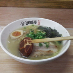 ラーメン 次郎長 森町本店の画像
