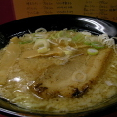 強麺 TATSUYAの画像