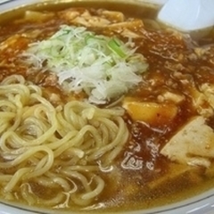 中華料理 銀鹿の画像