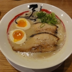 石田てっぺい 門真店の画像