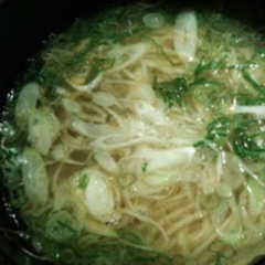 牛角 相模原淵野辺店の画像