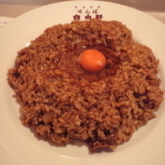 せんば自由軒 イオンレイクタウン店の画像