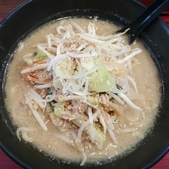 麺処 八海の画像