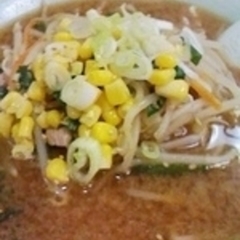 お食事処 こしじの画像