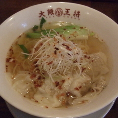 大阪王将 枚方市駅店の画像