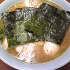 近藤家 相模原店の画像