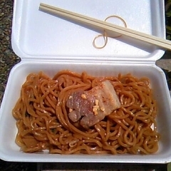 キッチン味々亭 ファジフーズ店の画像