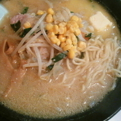 伊勢崎 ピリカの画像