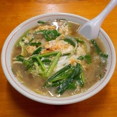 中華料理 大元の画像