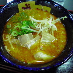 麺家 誉志喜 上州らーめん道場 クロスガーデン前橋店の画像