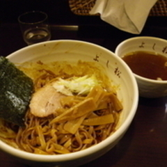 麺処 よし松の画像