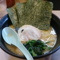 十干家 王子店の画像