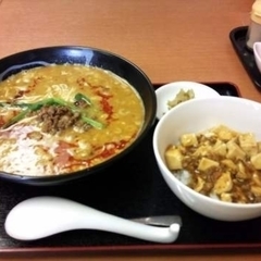 遊遊天山 瑞穂店の画像