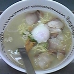 スガキヤ テルミナ店の画像