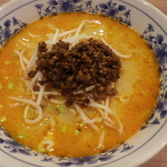 中華街大飯店の画像