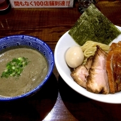 ニボムジャキの画像