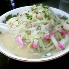 ばらもんの画像