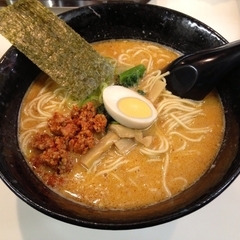 活力ラーメン 元氣一杯 稲毛本店の画像