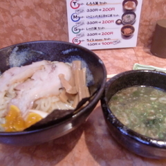 キングラーメン 逆瀬川店の画像