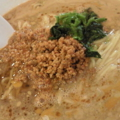 中華 光希の画像