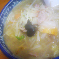 ちくま軒の画像