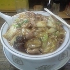 中華料理 北京亭の画像