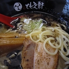 喜家 ともえ軒 白金店の画像