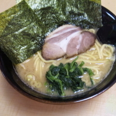 横浜家系らーめん えん家の画像