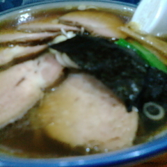 ラーメン味福の画像