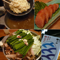 博多もつ鍋 やまや 浜松町店の画像