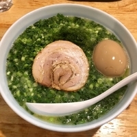 ねぎあおさ玉子ラーメン