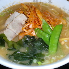 横ちゃん亭の画像