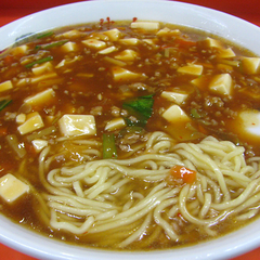 中華料理 他人の画像