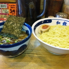和風ラーメン和鉄 四谷店の画像