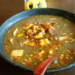 長秀龍 上福岡店の画像