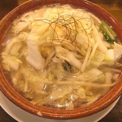 台湾たんめん 彩と菜の画像