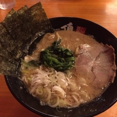 豚骨ラーメン 頂の画像
