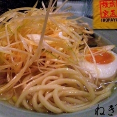 ラーメン 壱六八家の画像