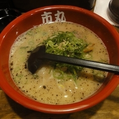 市丸屋台 庄内店の画像