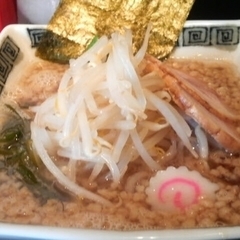 トリソバ・Neo-classicの画像