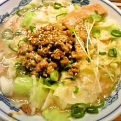 らぅめん とみいの画像