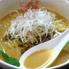 らーめん 絆の画像