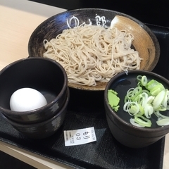 ゆで太郎 厚木岡田店の画像