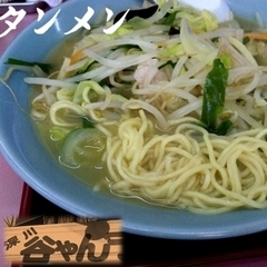 谷やんラーメン 八広店の画像