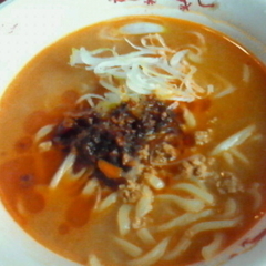 さいたま市公園緑地協会 NACK5スタジアム大宮 アウェイゴールの画像