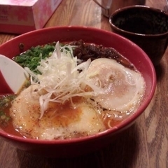 黒とんこつ 饅頭屋の画像