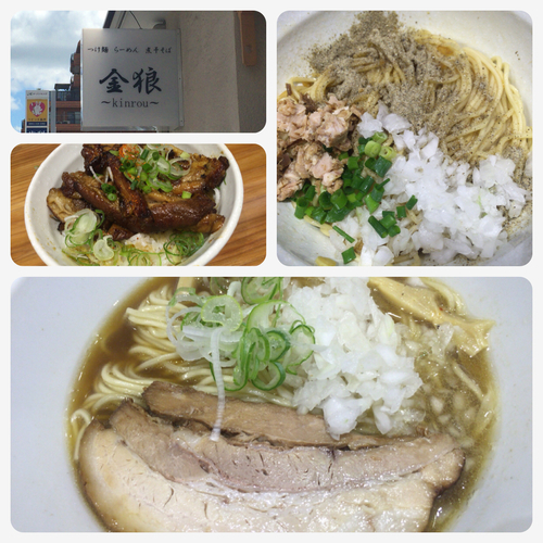 「煮干そば+替玉油そば+チャーシュー丼」@つけめん・らーめん・煮干そば 金狼の写真