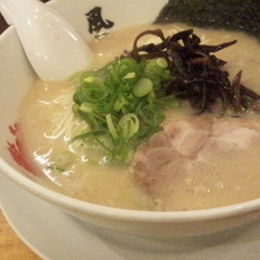 博多風龍 大久保店の画像