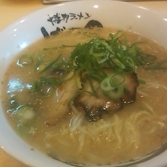 博多らーめん げんこつ 四貫島店の画像